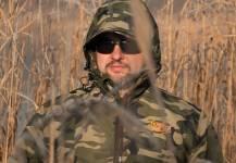 Prologic Bunda Bank Bound 3-Season Camo Fishing Jacket - L