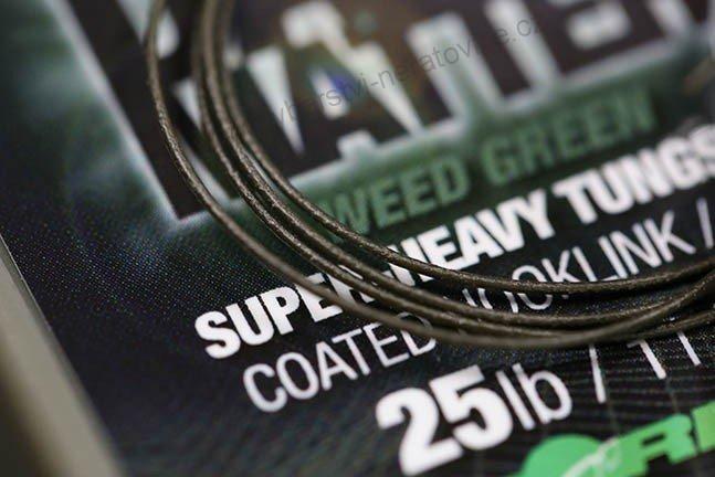 Korda ztužená šňůrka Dark Matter Tungsten Coated Braid Brown 25lb 10m hnědá