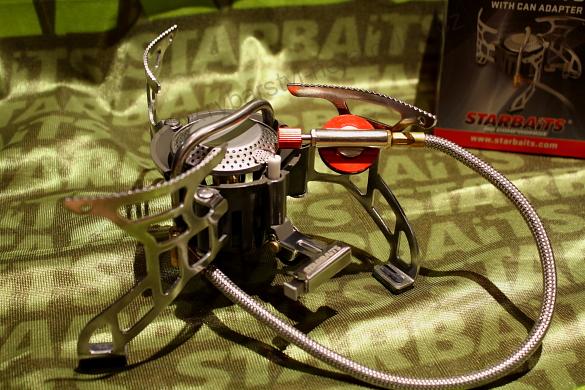 Starbaits Vařič DELUXE
